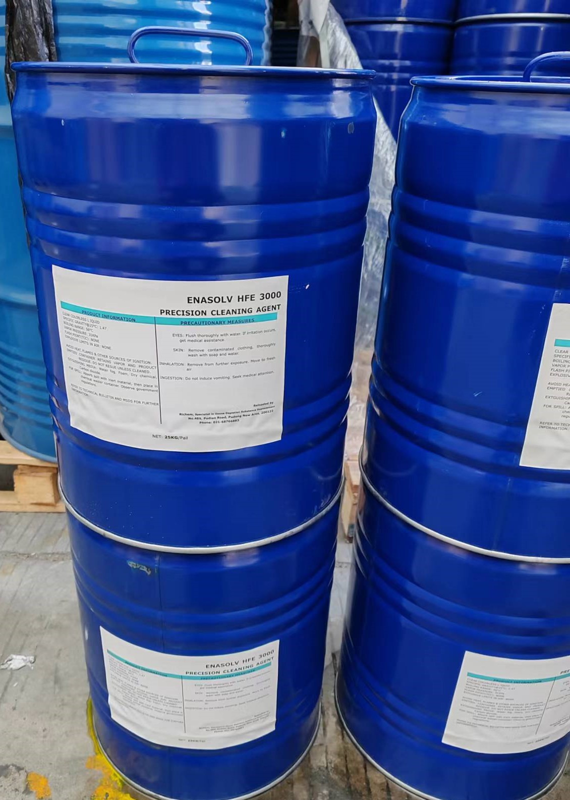 Enasolv 3000 ​Precision electronic metal cleaning agent