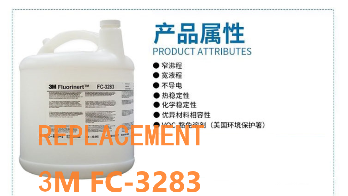 Enasolv FS-150 replacement of 3M FC-40, FC-3283, FC-770