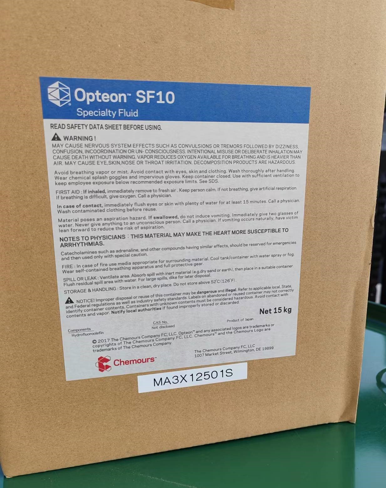 Opteon™ SF10 Specialty Fluid