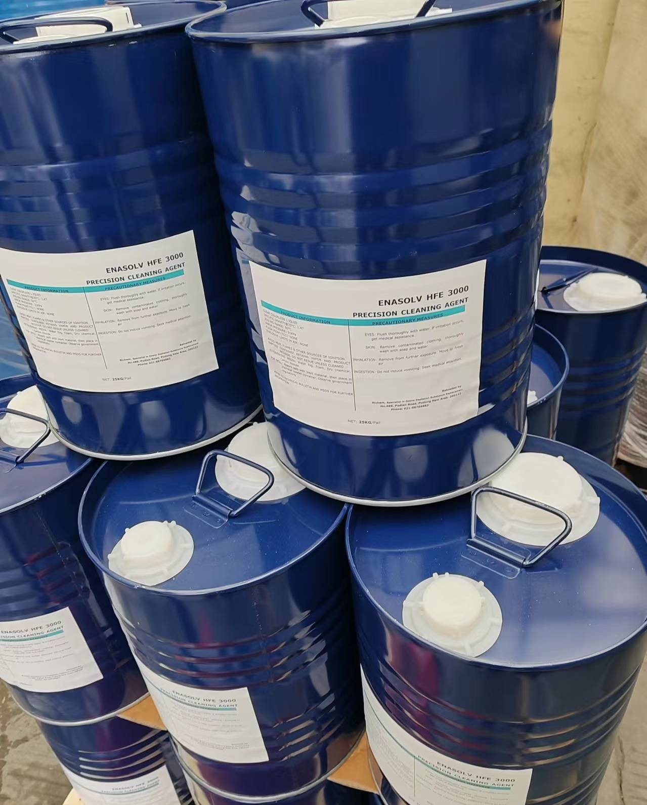 Enasolv 3000 ​Precision electronic metal cleaning agent
