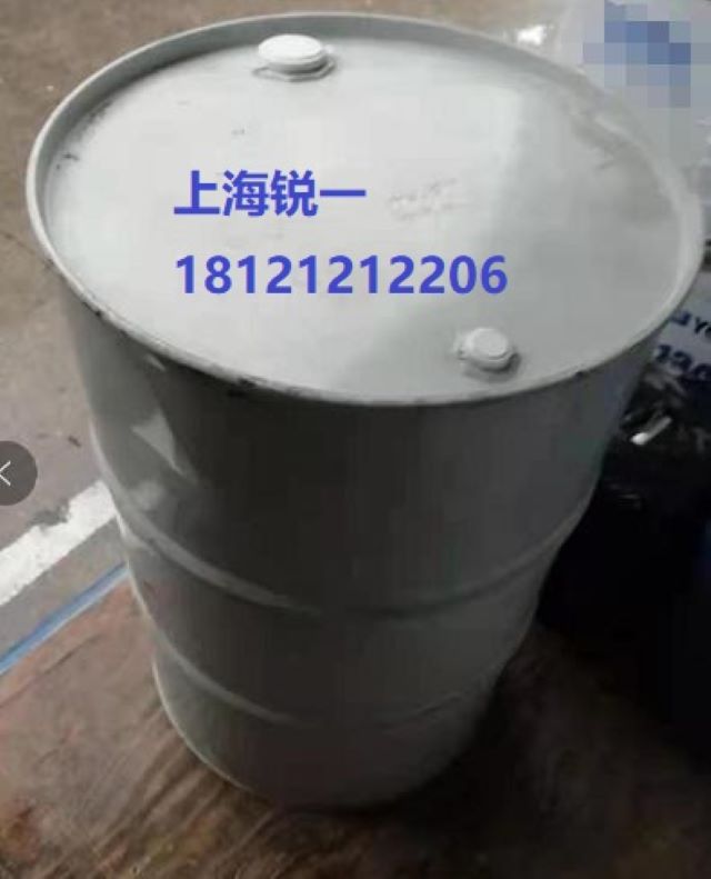 HFC-365mfc cas. 406-58-6 1,1,1,3,3-pentafluorobutane